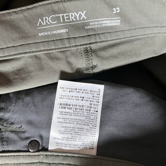 Arc'teryx Levon Outdoor Hiking Pants - Men's Size 33*32 - Green Sage - Picture 5 of 8